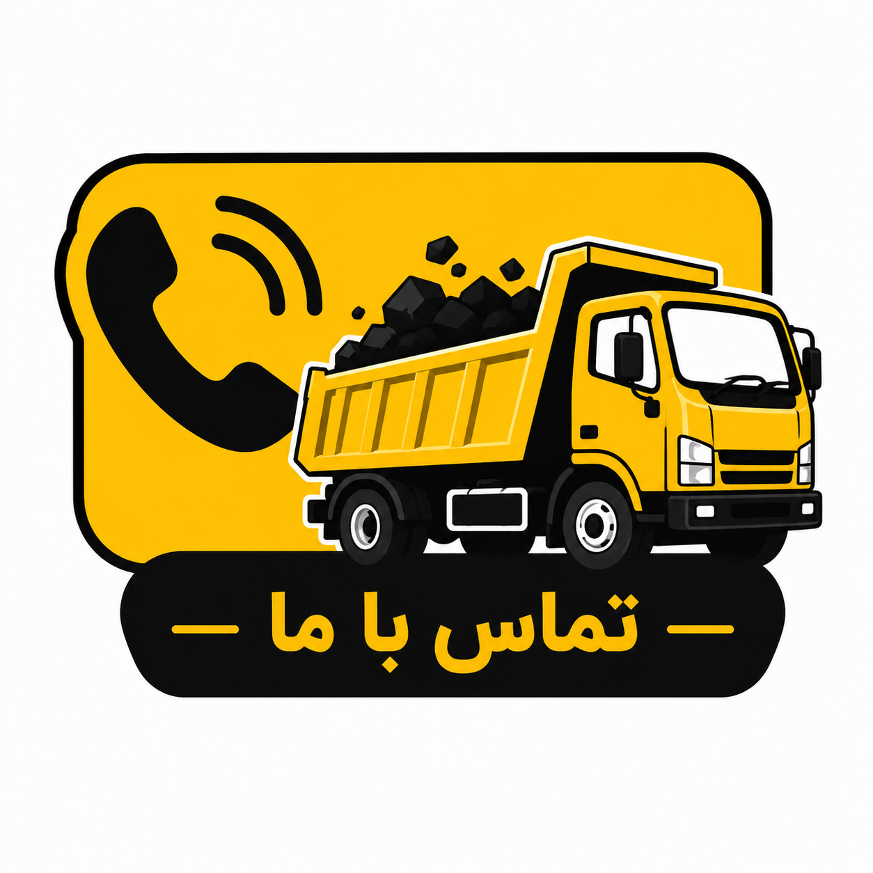 صفی اله غفاری