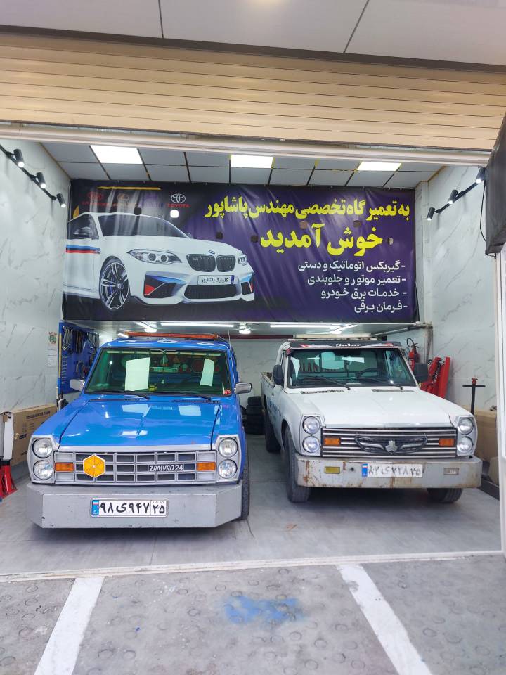 تعمیر موتور گیربکس ایرانی و خارجی در تبریز
