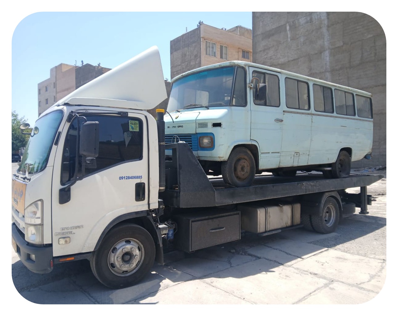 خودروبر سنگین بر