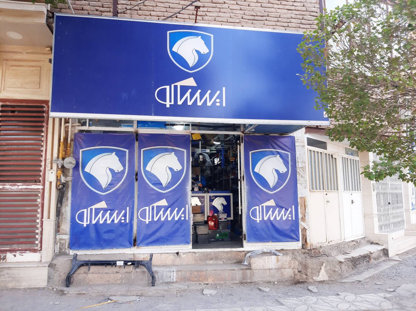 شماره حمل خودرو اردستان