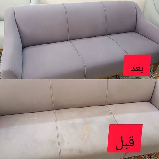 خدمات شستشوی مبلمان