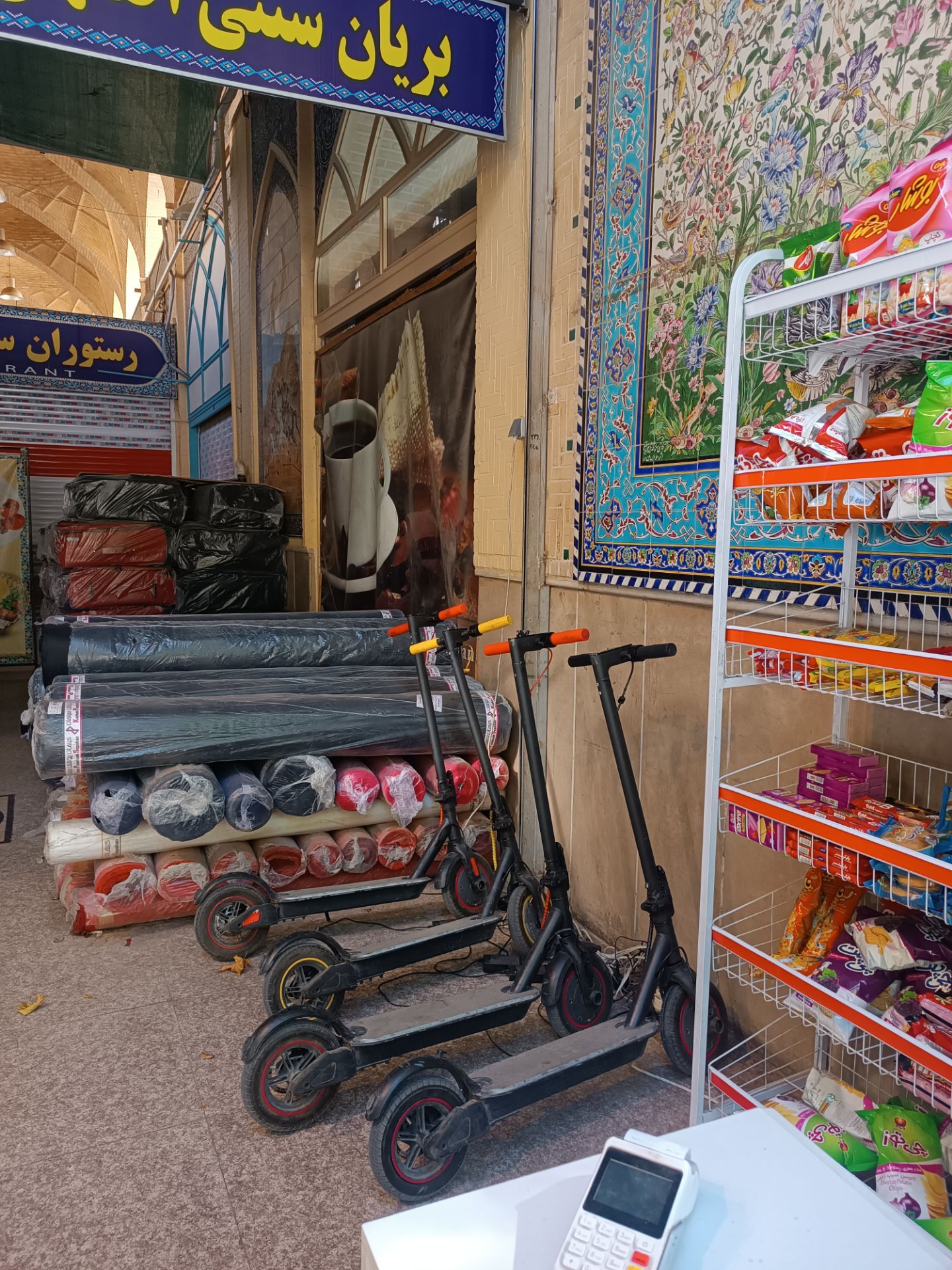 اجاره اسکوتر برقی 
