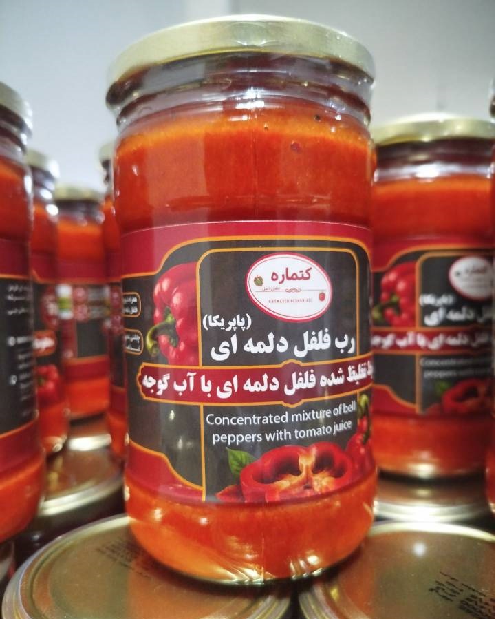 فروش رب فلفل دلمه‌ای کتماره