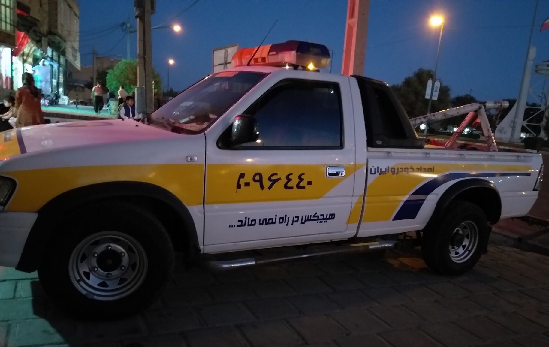 یدک کش‌ در دهگلان شبانه روزی