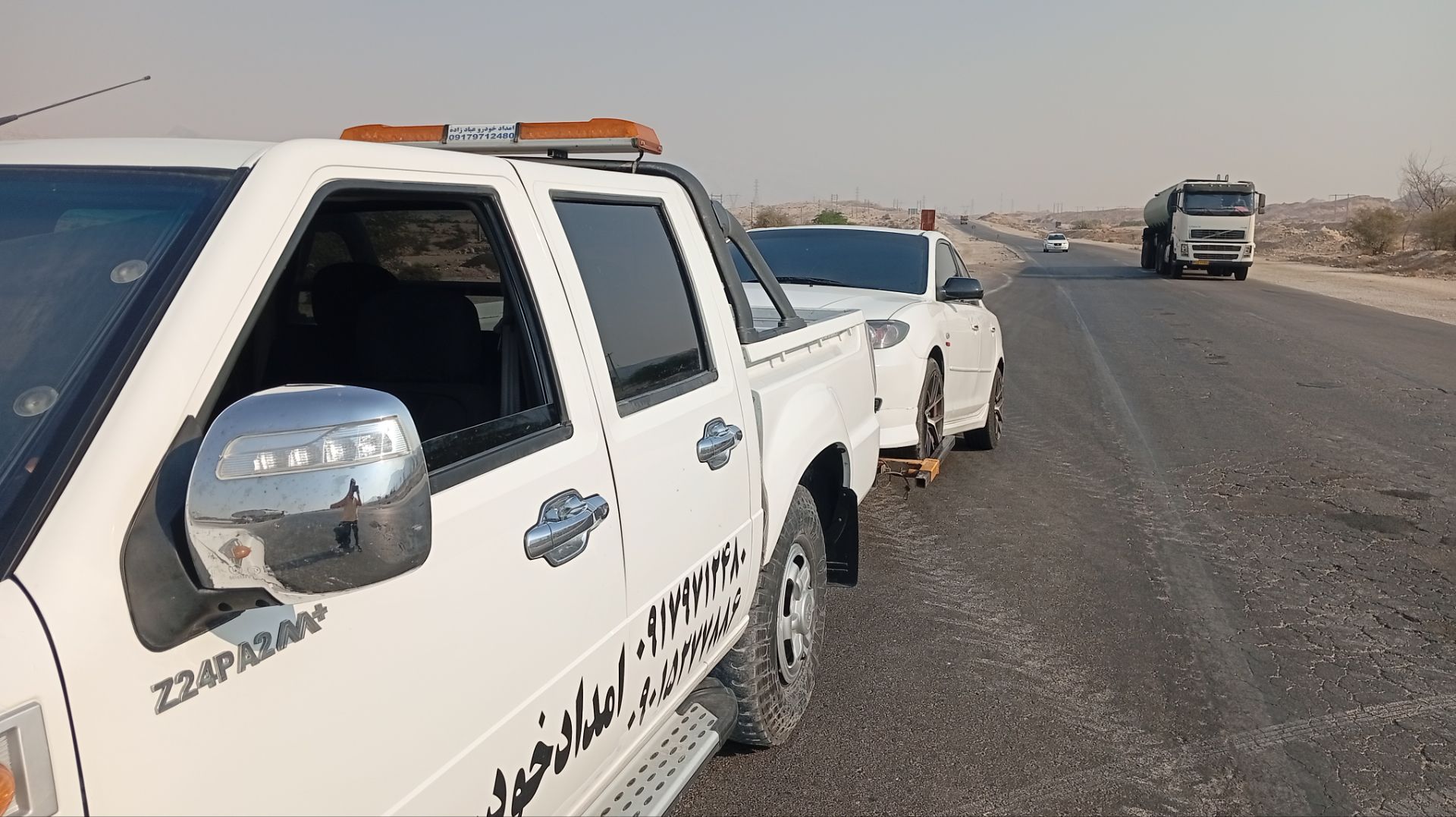 امدادخودرو در خورموج