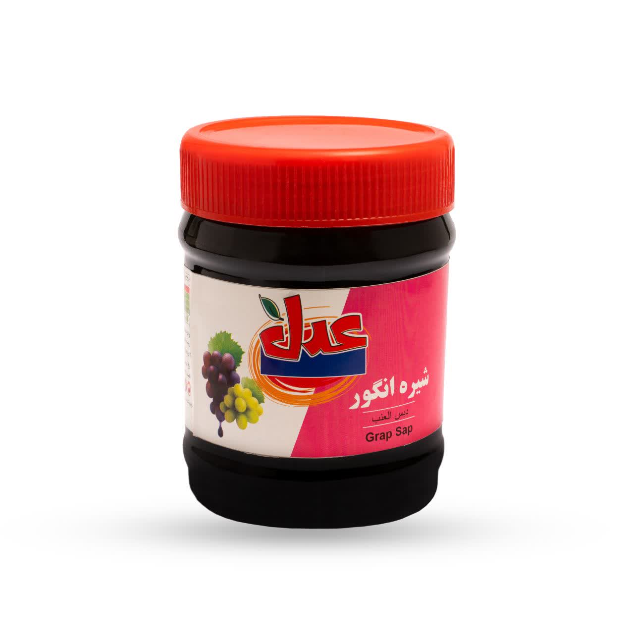 مجموعه حلوا ارده عدل