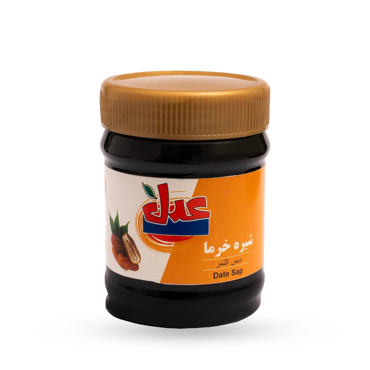 مجموعه حلوا ارده عدل