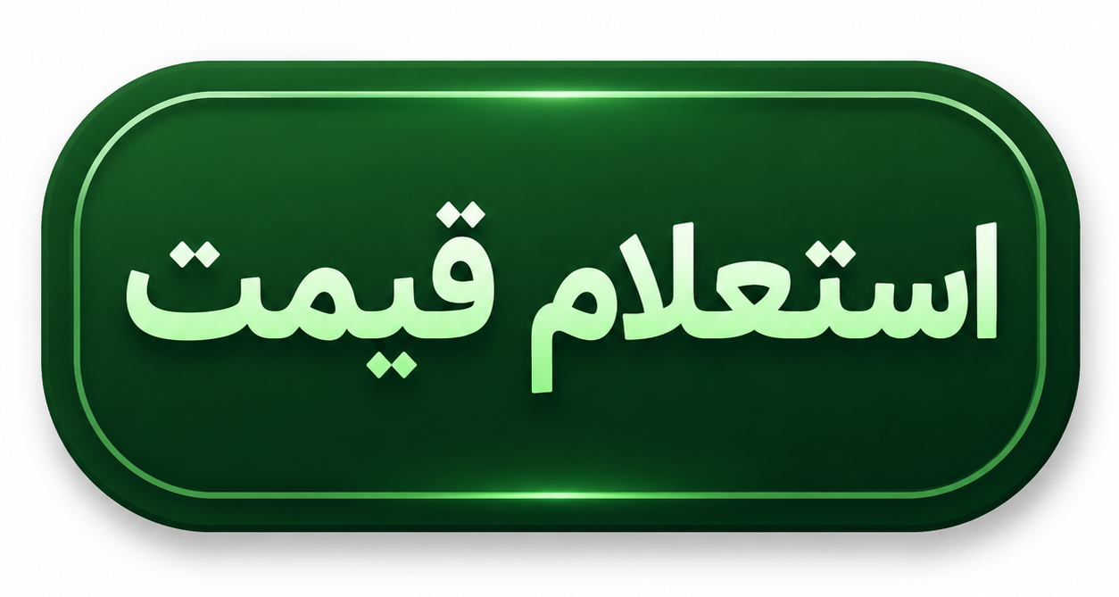 اسپرلوس فناوری