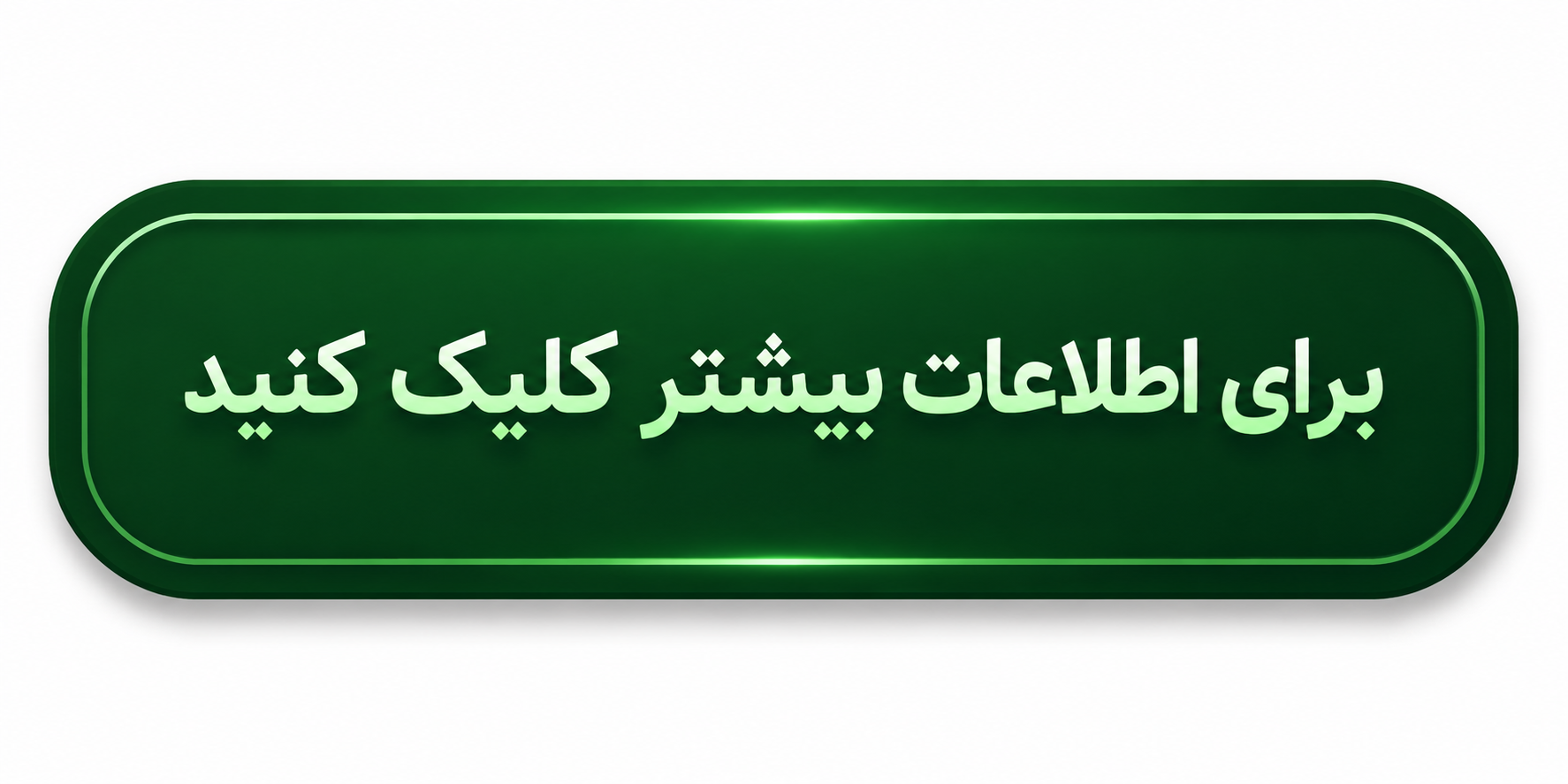 اسپرلوس فناوری
