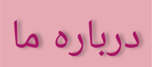 خرید موی طبیعی