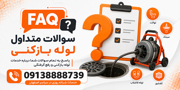 tel:09138888739