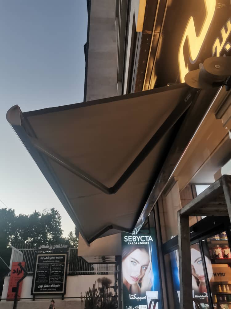 اجرای چتر و سایبان در شیراز