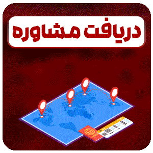 مدل کوتاهی موی فر در بندر عباس