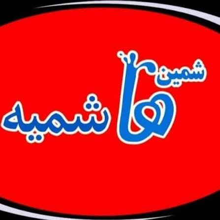 بهرام صفوتی اورته چشمه