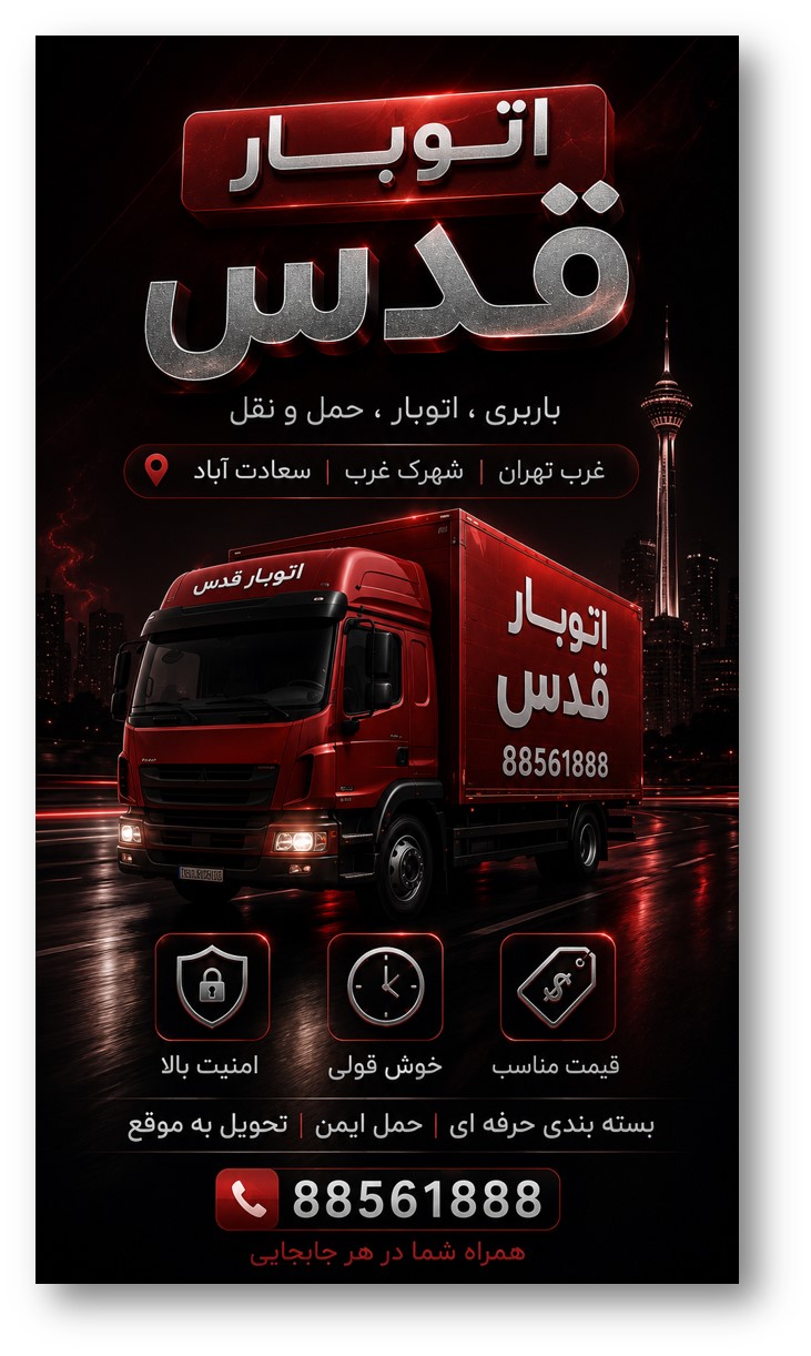 هزینه و قیمت ها