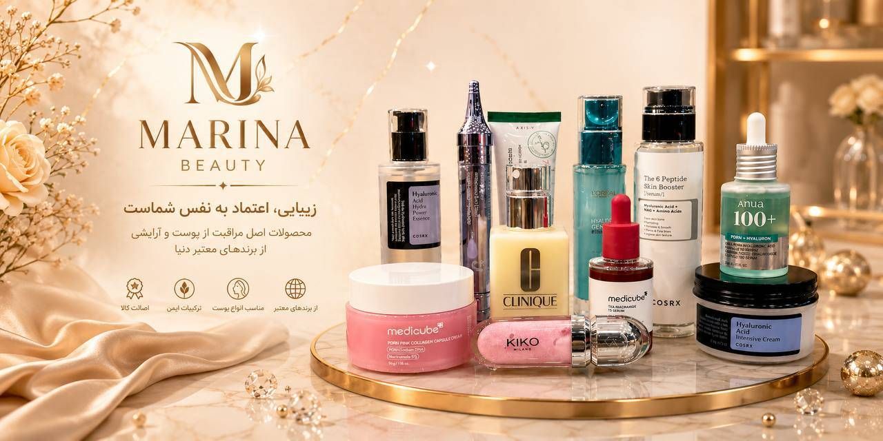 خريد پمپ آب مناسب مصارف خانگي و صنعتي