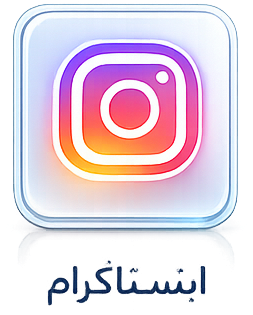 فروش رسیور ماهواره بندرعباس