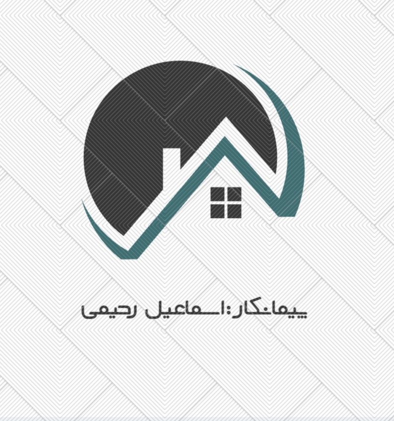 اسماعیل رحیمی