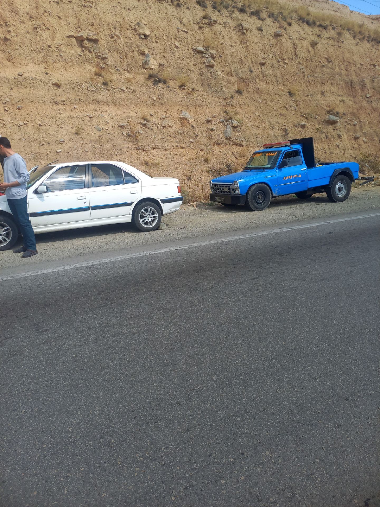 امداد خودرو شبانه روزی