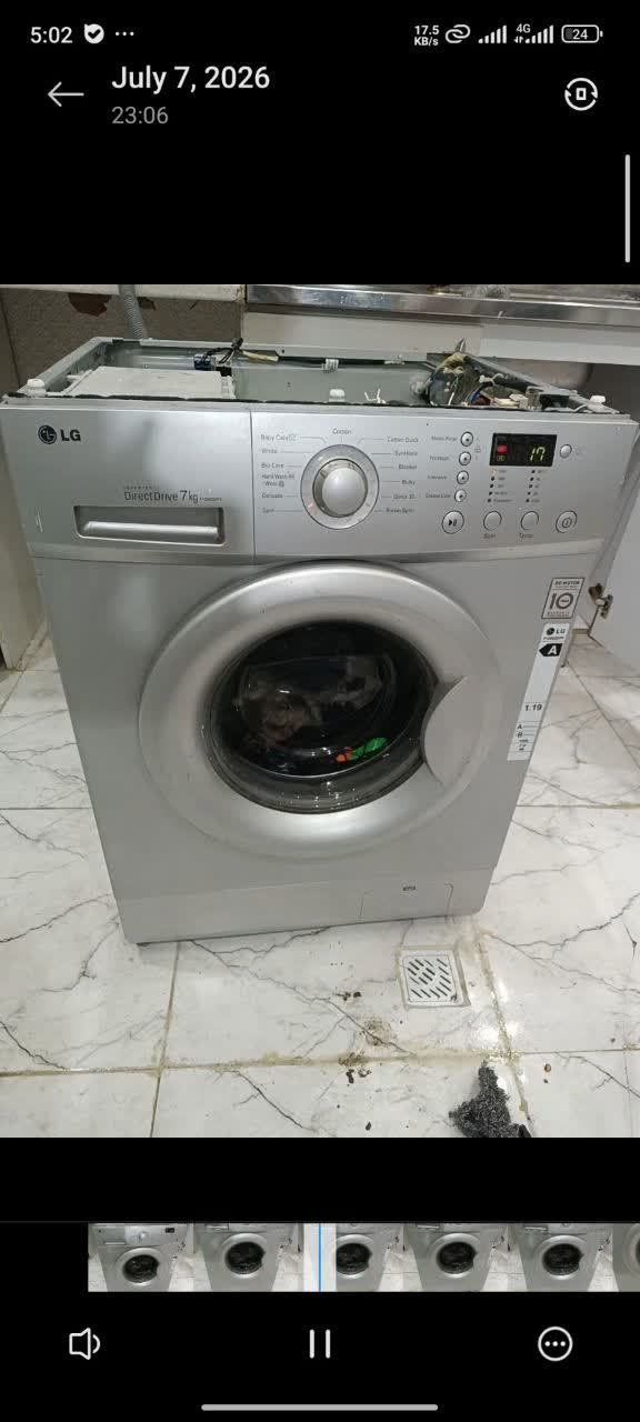 تعمیر لباسشویی الجی سامسونگ بوش در کرج