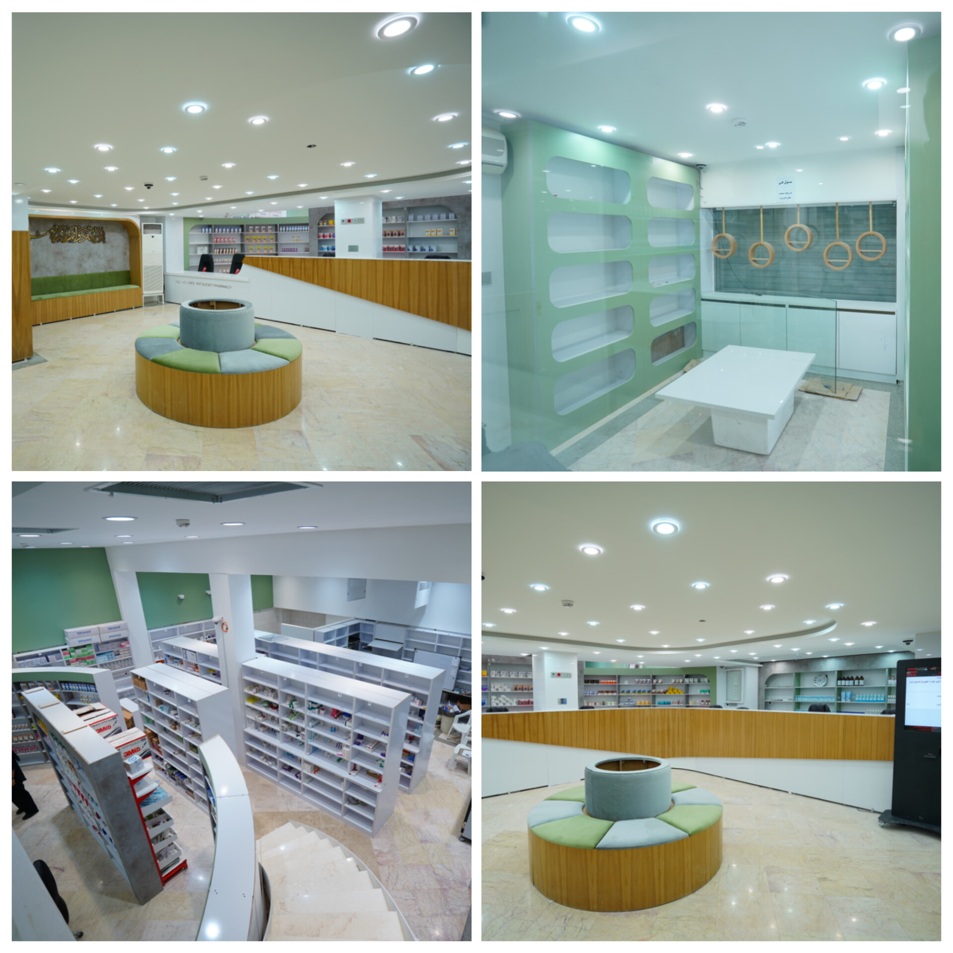 طراحی دکوراسیون داخلی داروخانه مدرن