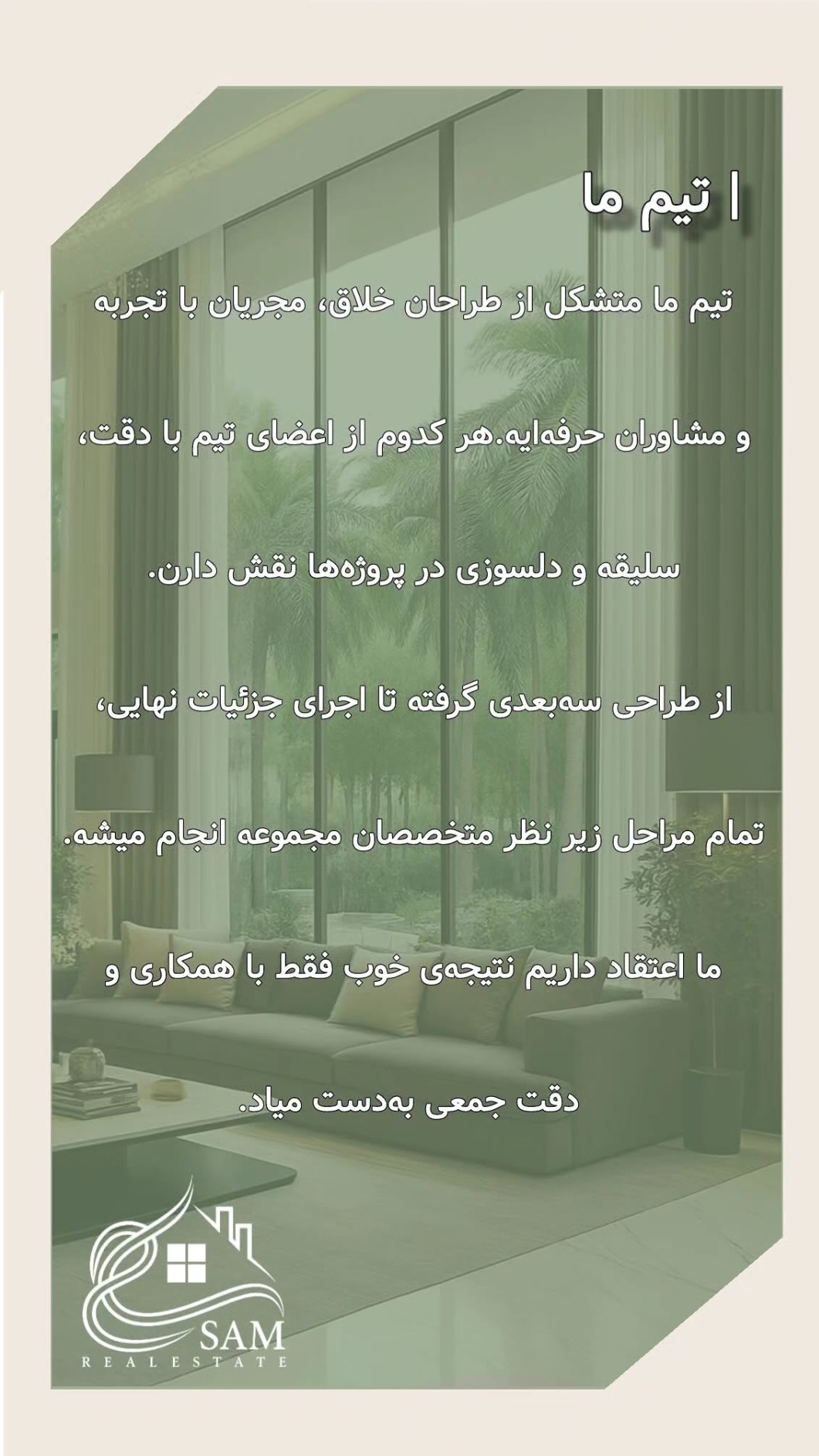 اجرای کناف کاری در ساوه&nbsp;