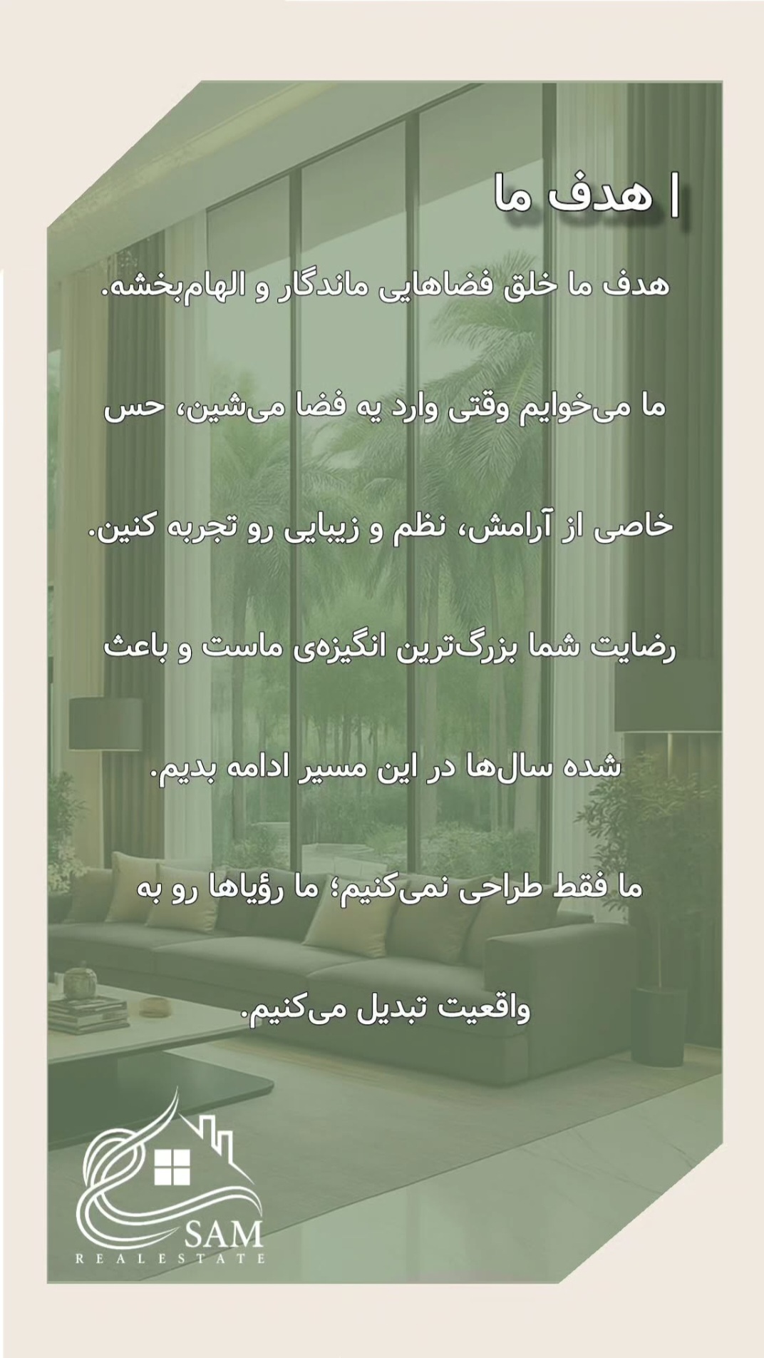 اجرای کناف کاری در ساوه&nbsp;