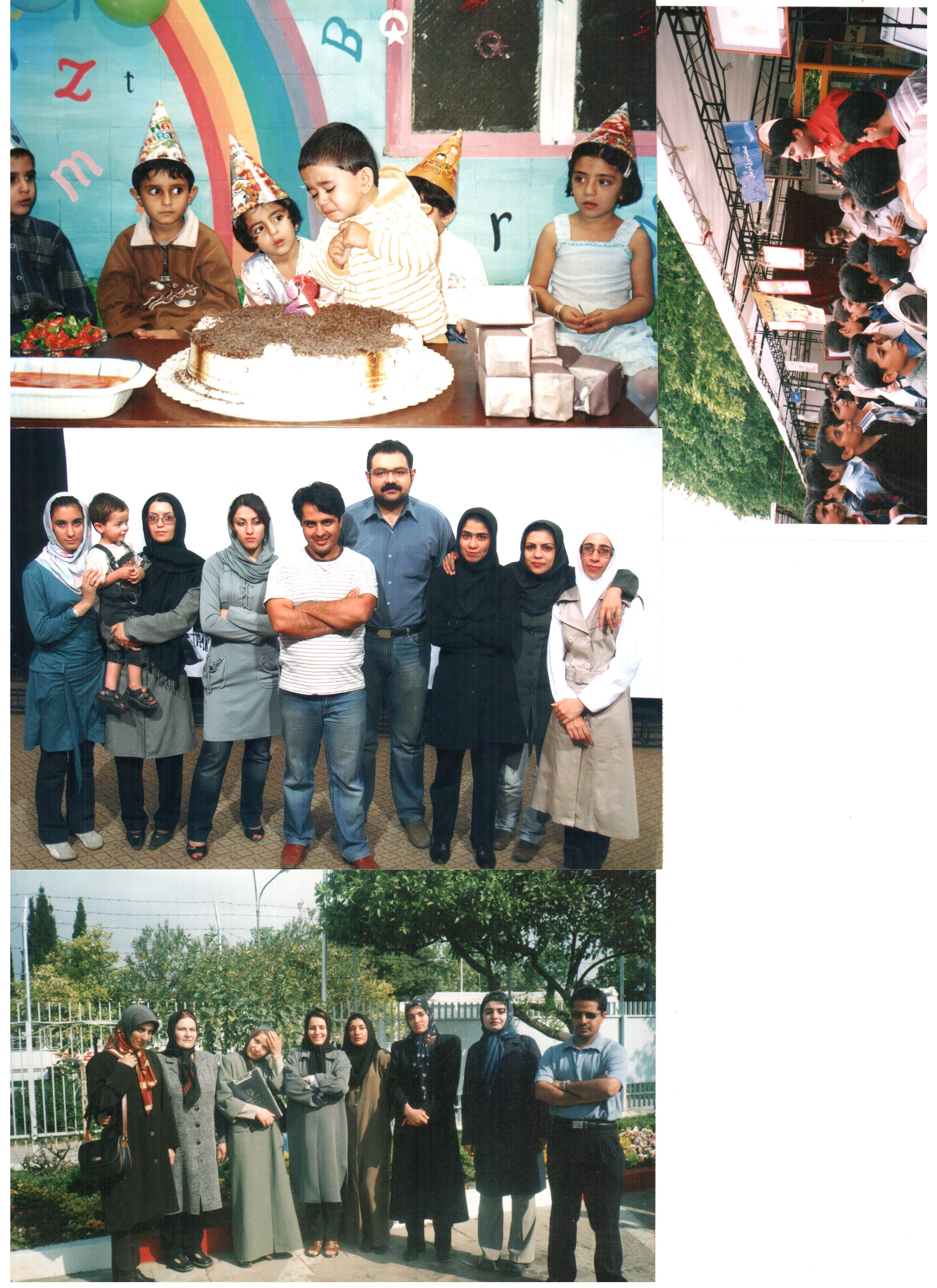 آموزشگاه موسیقی مهر آوا