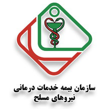 آزمایشگاه تخصصی رازی در بهارستان
