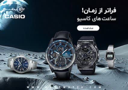 فروشگاه جاکوب 