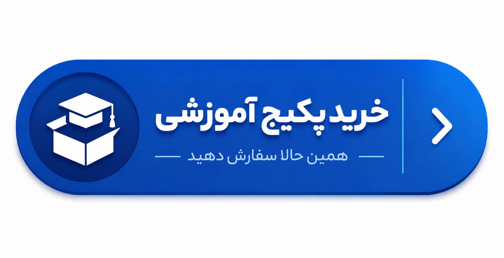 آموزش شنا در اهواز