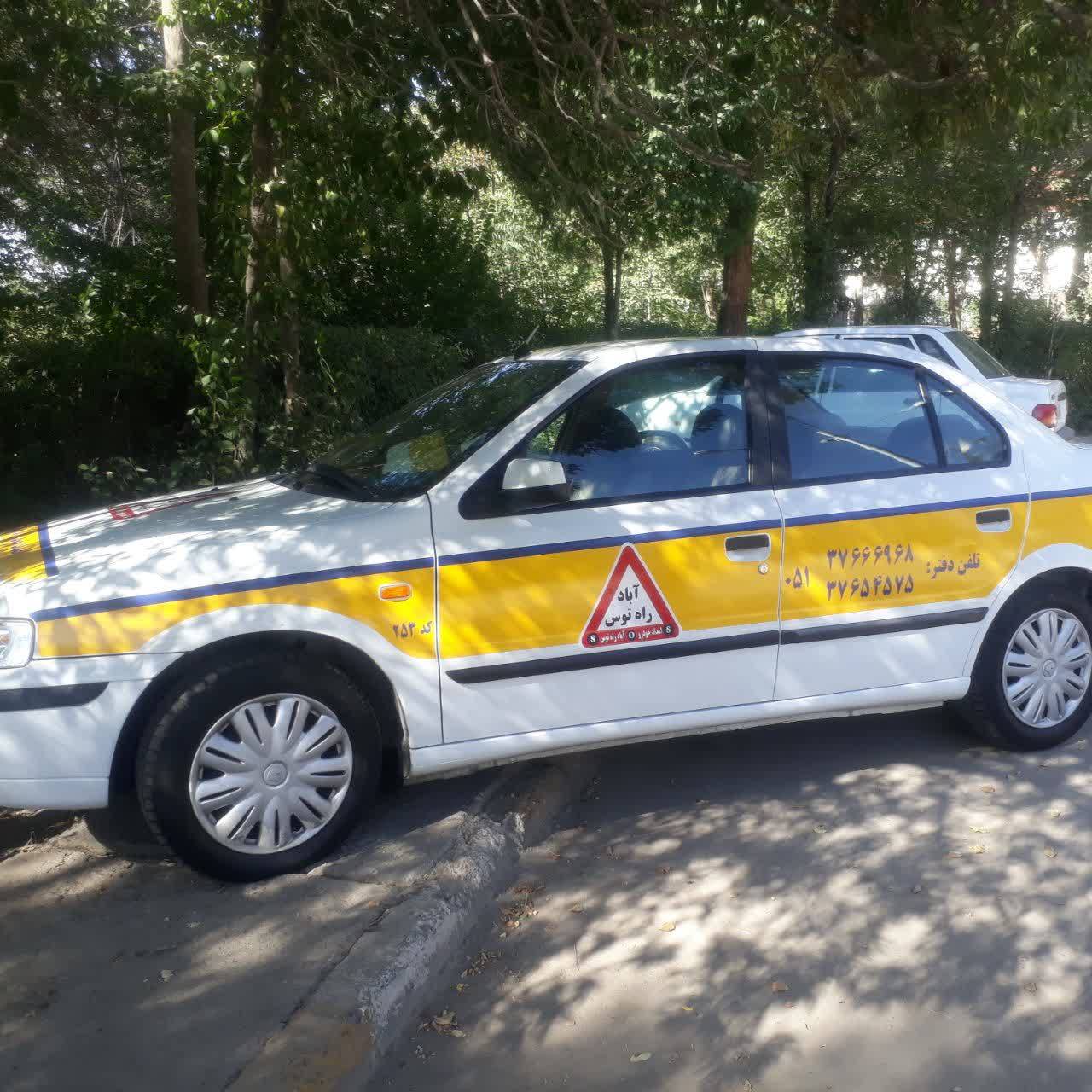 علیرضا غلامی توپکانلو
