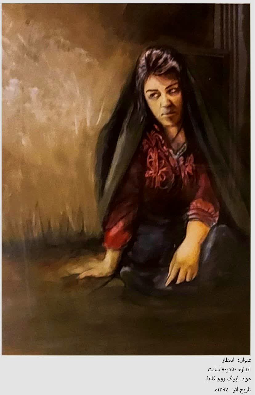 محمد صادق ایزددوست