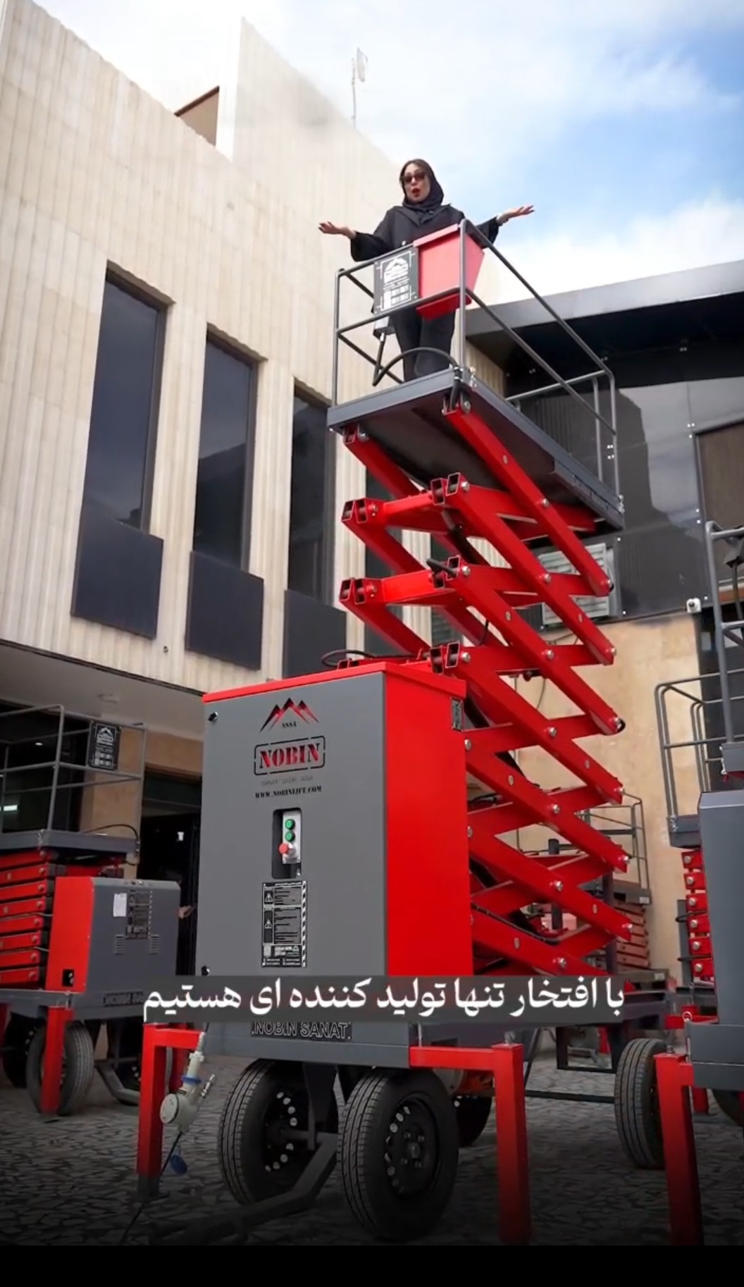 بالابر هیدرولیکی 16متری در سنندج