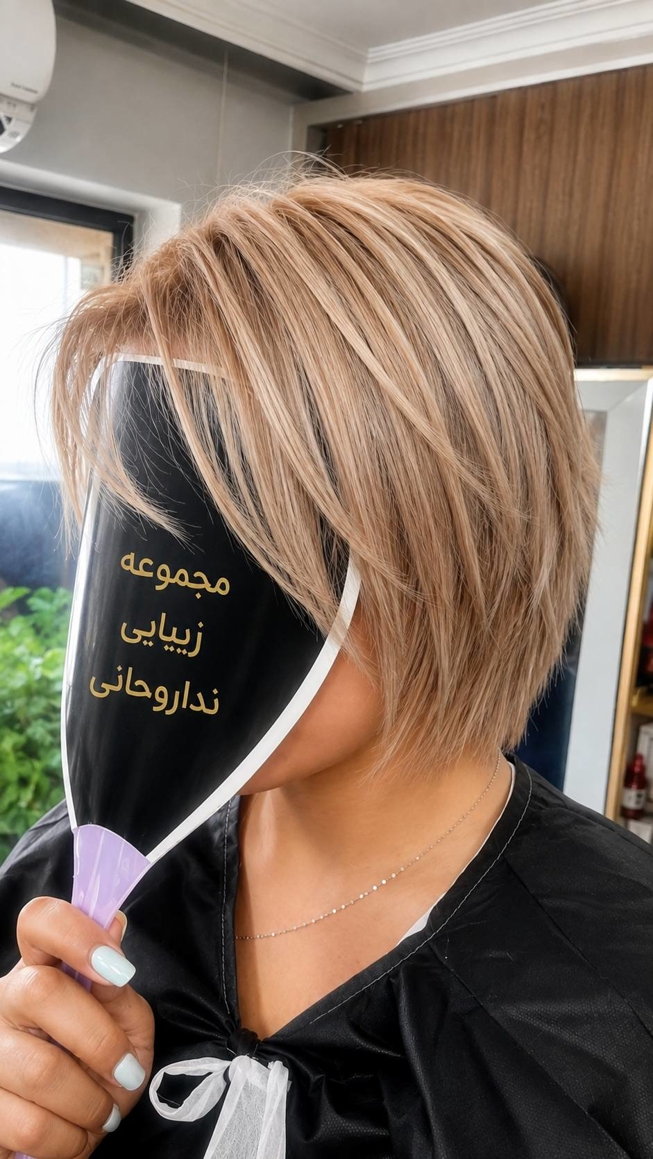 نمونه کار شیدینگ ابرو در جنت آباد