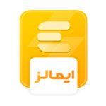 ایلماز