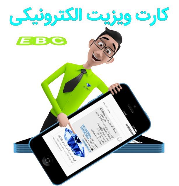 ازدواج آسان در قم09122163326