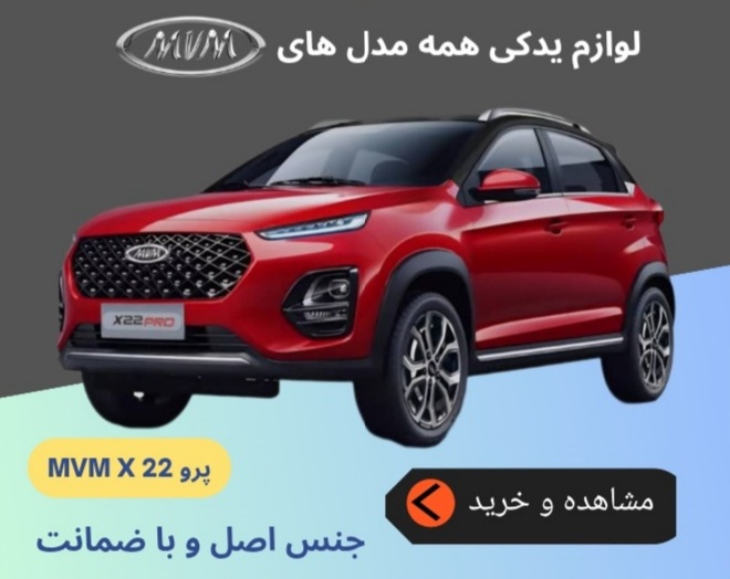 حمید کیازال شهرستانکی