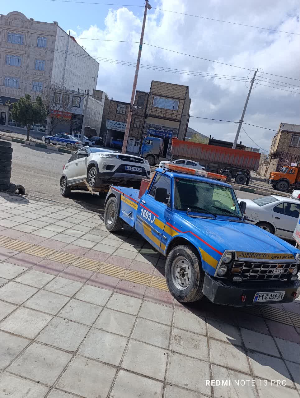 امداد خودور