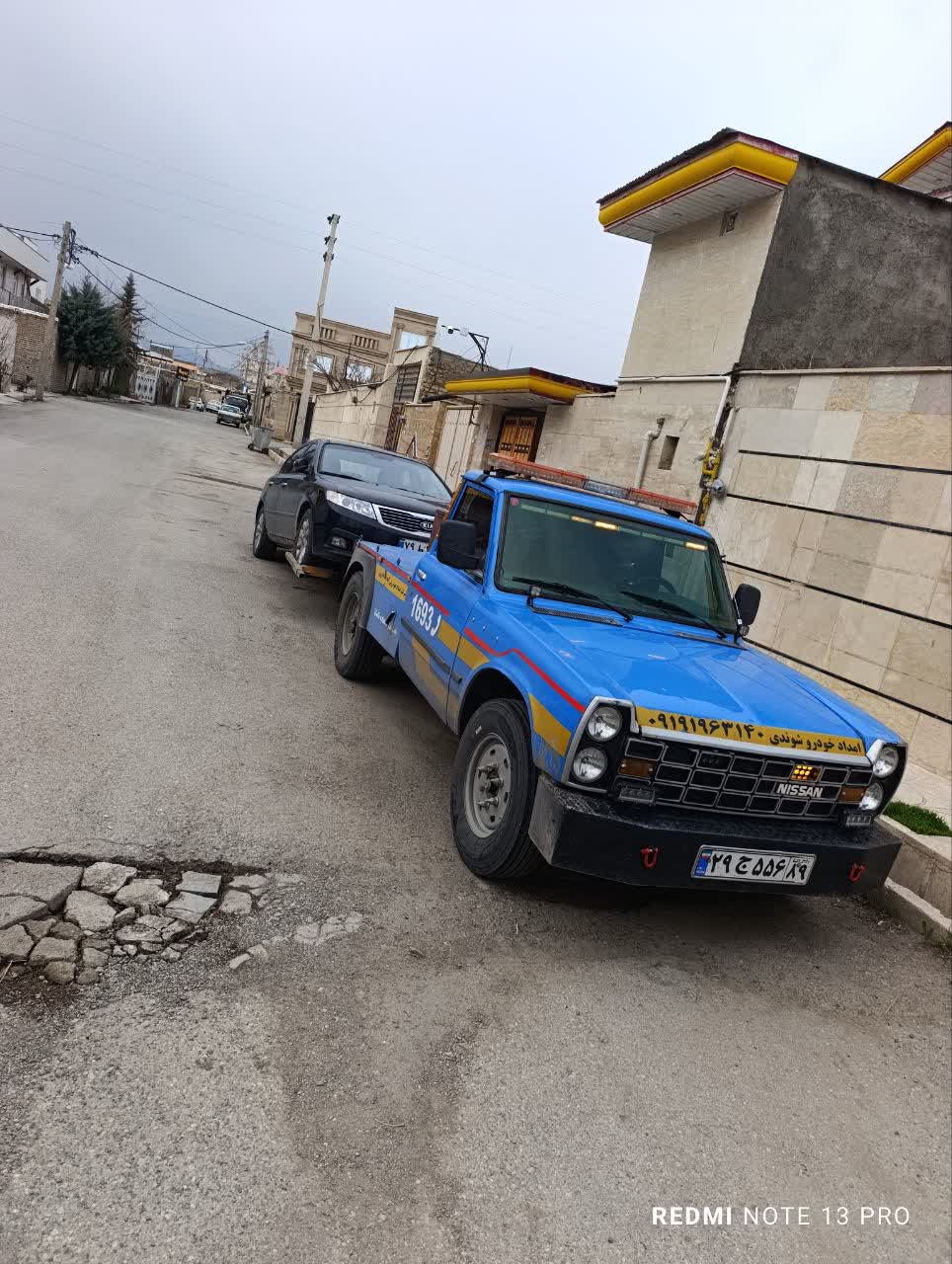 امداد خودرو آبگرم شوندی