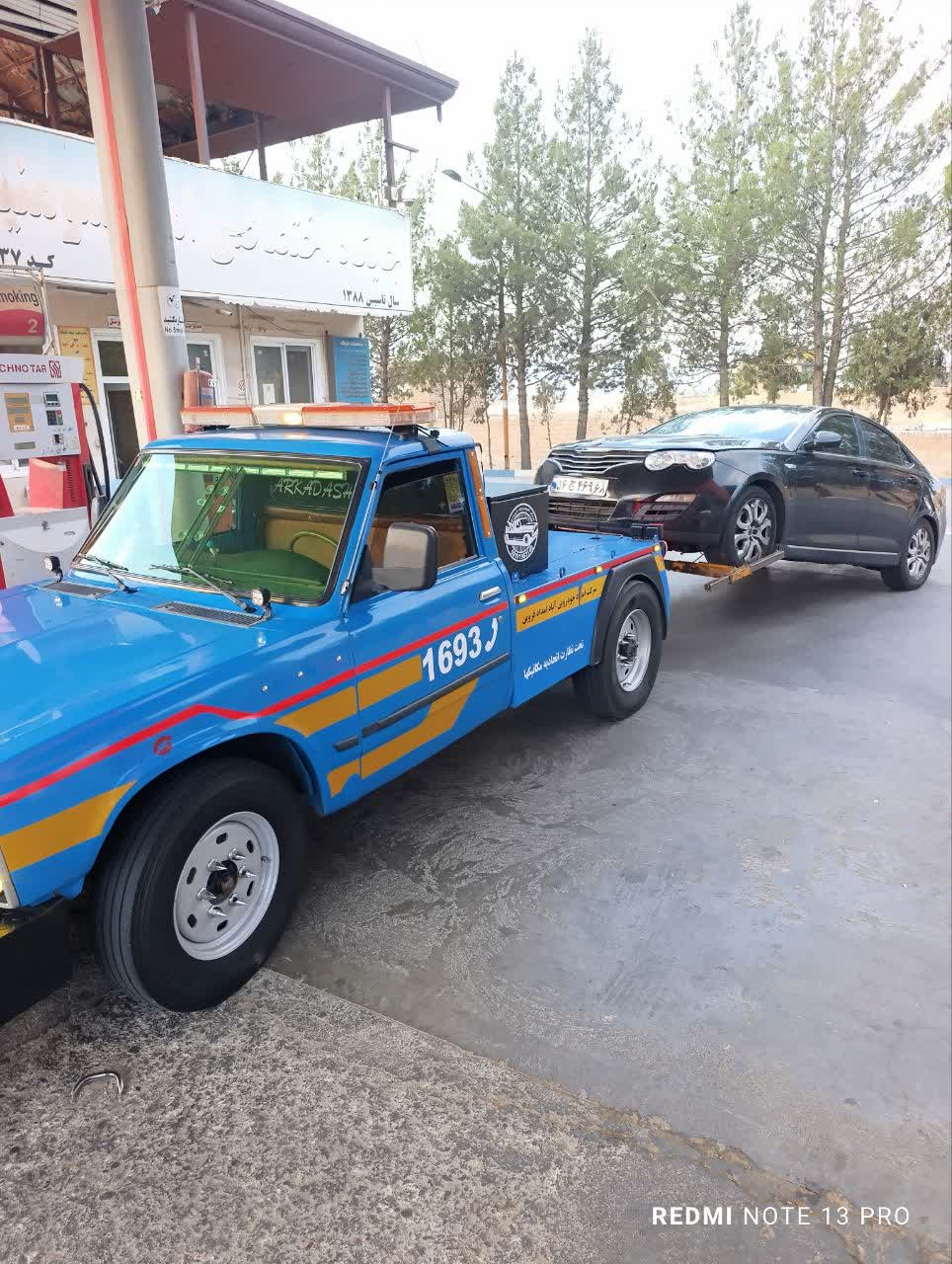 امداد خودرو