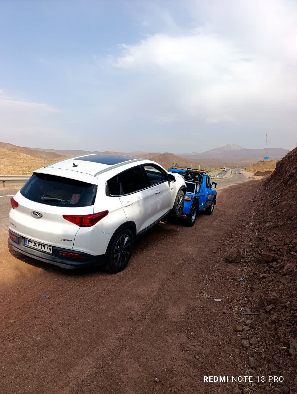 امداد خودرو