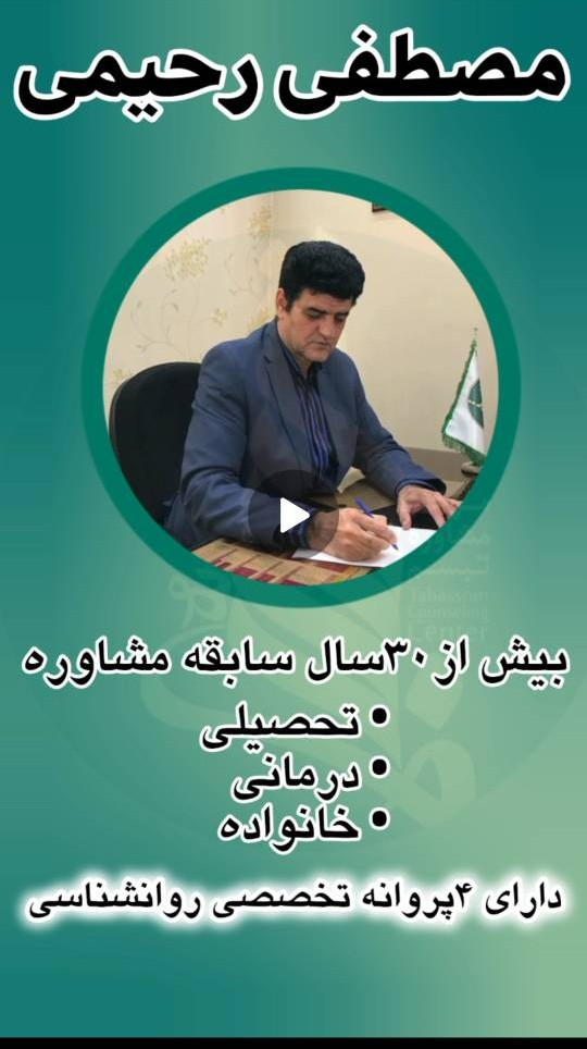 گفت‌وگو درباره رابطه و زندگی مشترک