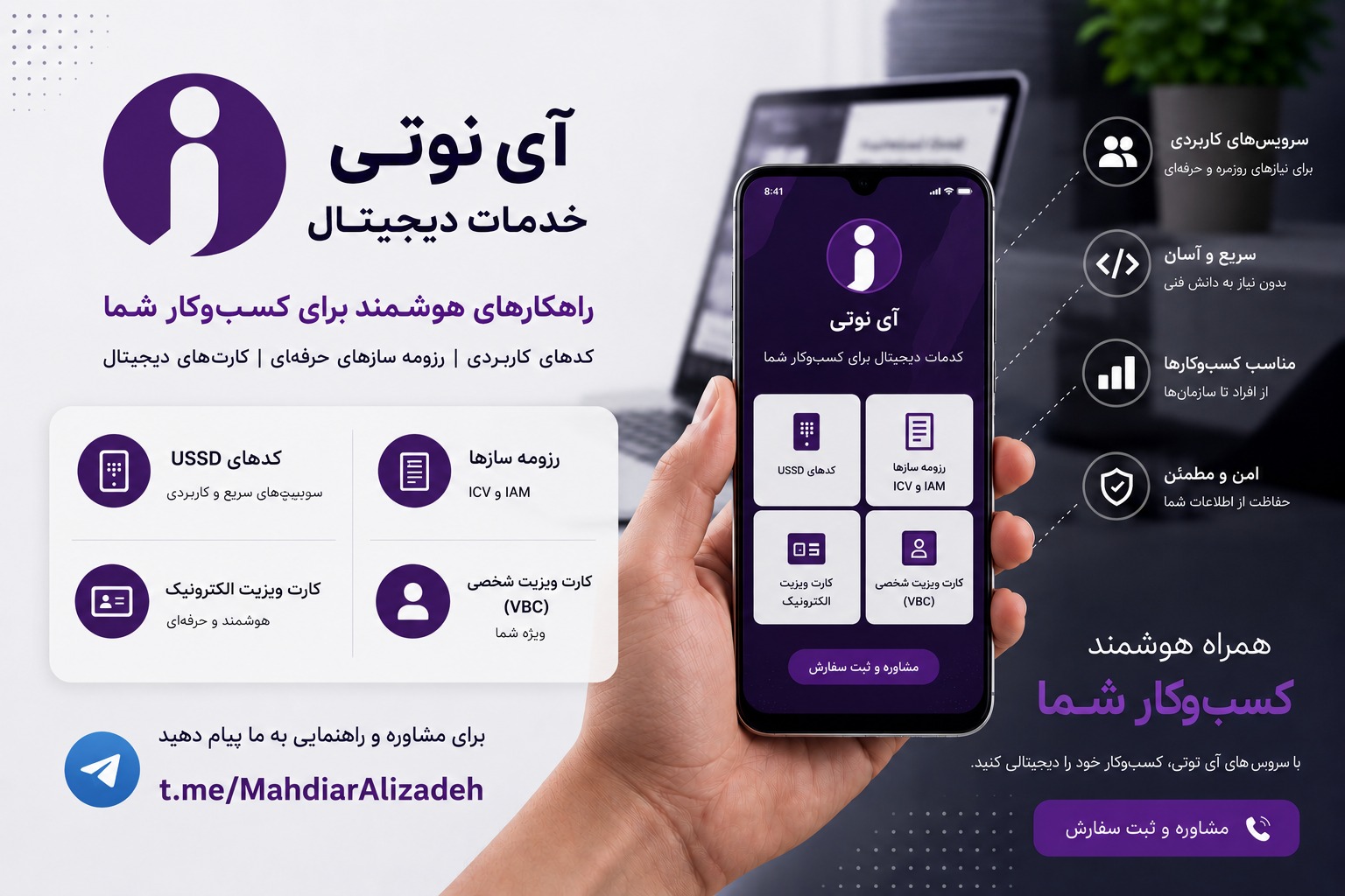 مهدیار علیزاده