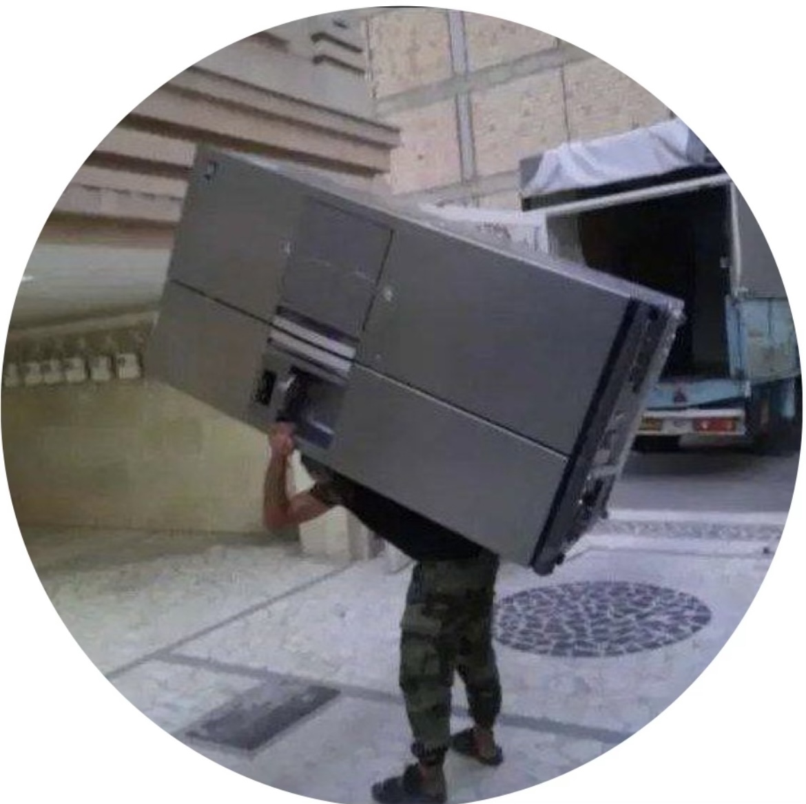 باربری گوهردشت
