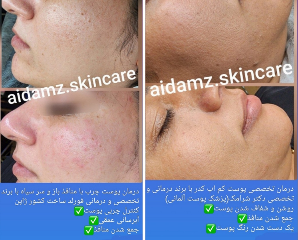 &nbsp; &nbsp;آرایشگاه و آموزشگاه&nbsp; &nbsp; منیژه حسنی