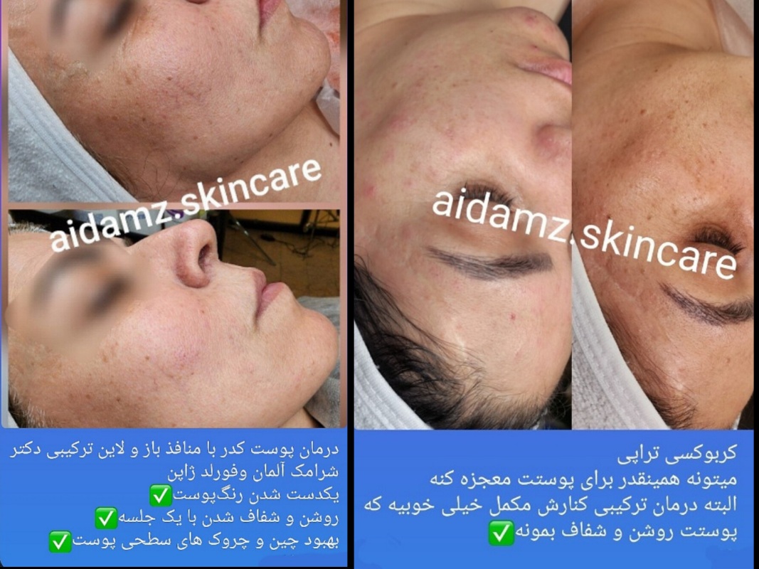 &nbsp; &nbsp;آرایشگاه و آموزشگاه&nbsp; &nbsp; منیژه حسنی