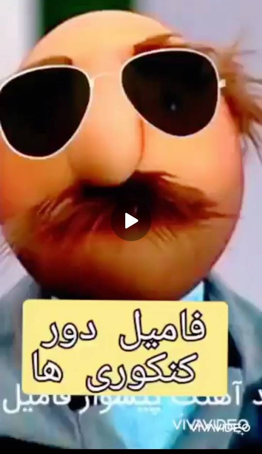 مصطفی رحیمی