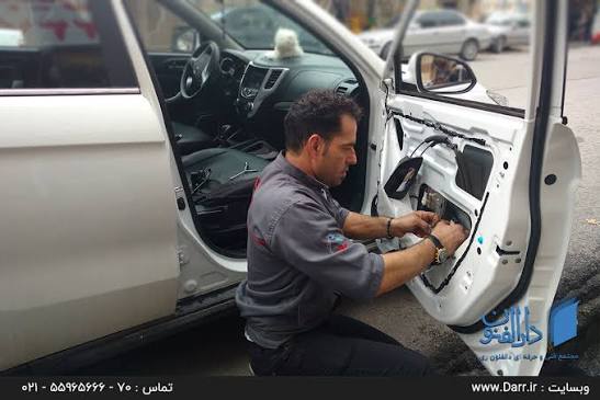 باطری سازی سیار دولتی