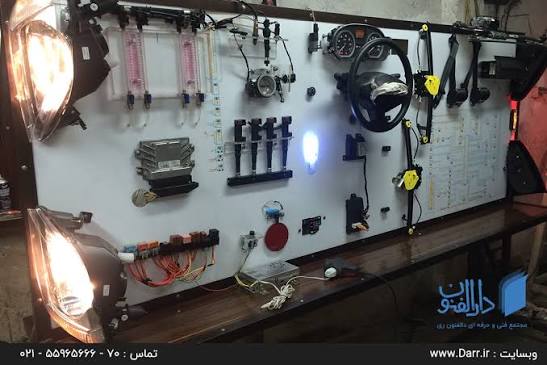 باطری ساز در سمنان